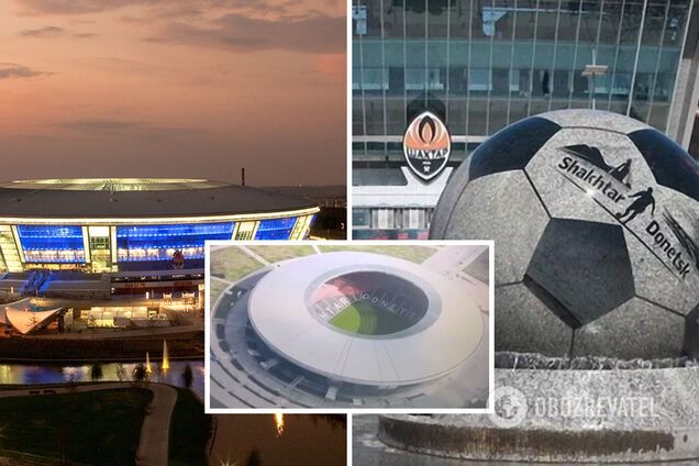 Донбасс Арена как сейчас выглядит - стадион Шахтера сегодня - фото Донецка